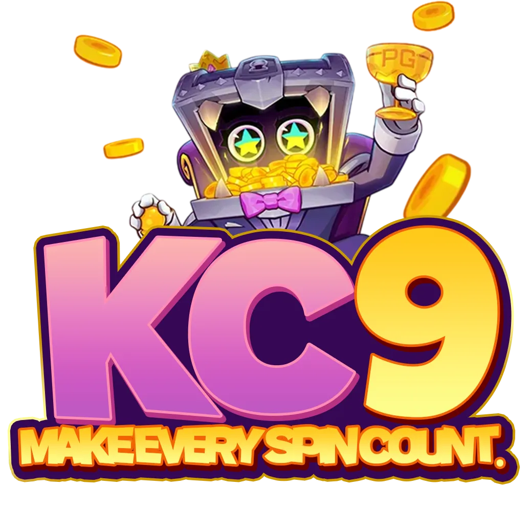 kc9 ทางเข้า เข้าสู่ระบบ